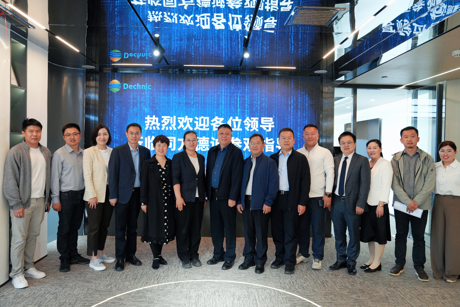 农工党济南市委会、高新区基层委莅临LEDONG.COM-乐动（中国）
调研，点赞智慧节能创新实力！ 
